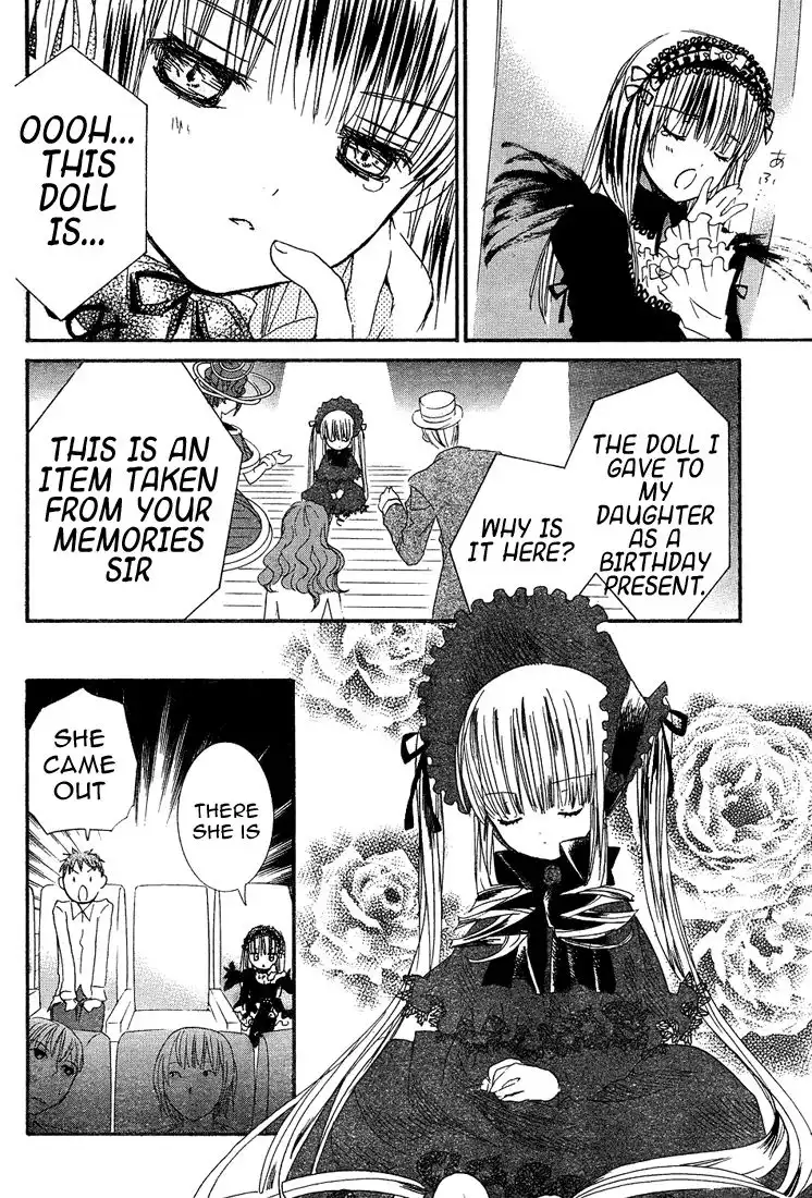 Rozen Maiden II Chapter 9 12